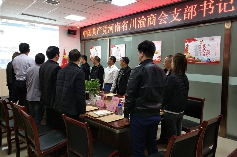 ʡ̻ᵳί֯ѧϰ᳹Ӫҵ̸ᾫ