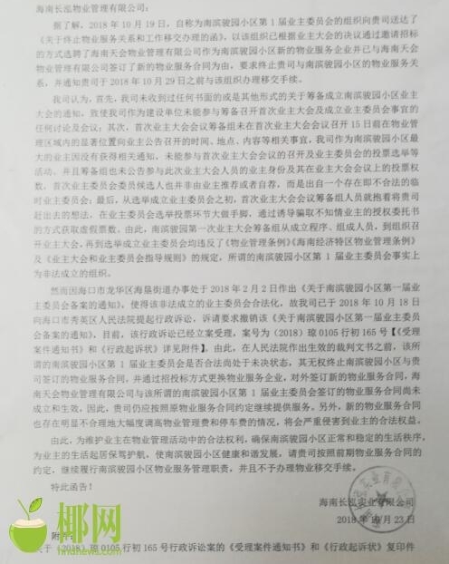 һСҵ񲻡ꡱҵ塰ϡ ҵС