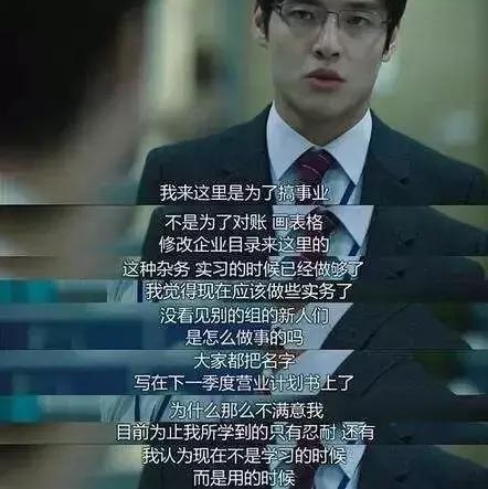 Ç廪ѧ×ÓºÍHR»¥í¡£º´ÏÃ÷µÄÈ˺ܶ࣬¿¿Æ×µÄÈËÌ«ÉÙ