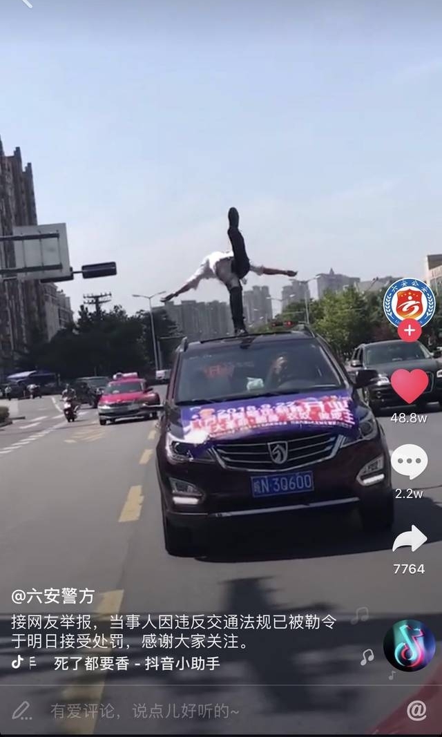 ����վ�������������������Ȼ����ʮ��