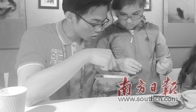 ͷŸչʾĻ ڵ¹𡰳Ƿ硱