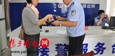 �������Ӷ��˿���Ǯ������Ա�Ͻ����ͻ�