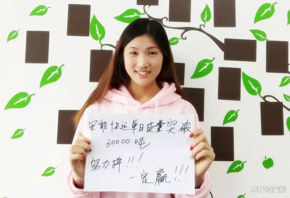 3뿪 ĪУ˫ʮһ ΪԼȲ