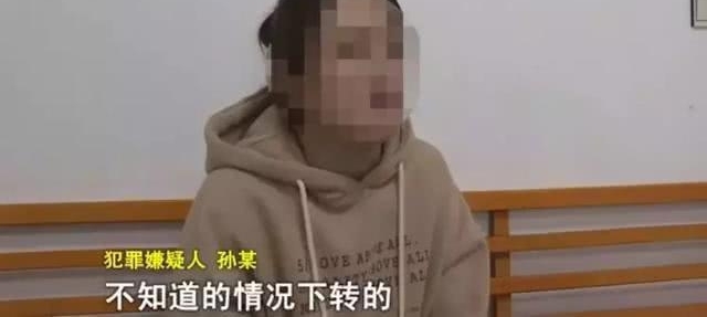 ϽûŮˢʱʾ Ȼͬ