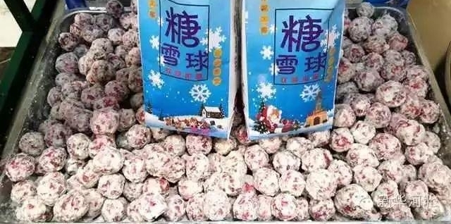 30ǰĶ죬Щʳ99%ı˶Թᱼ