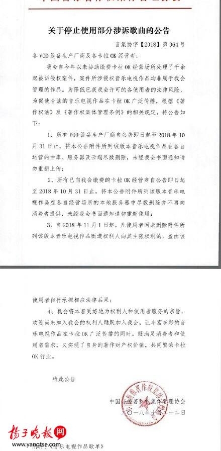 йЭҪKTV¼6000׸ 㰮׻