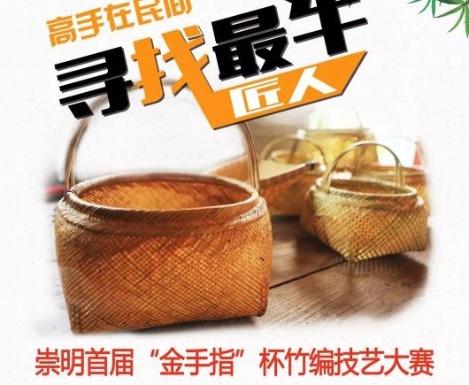 ��21������Ļ������� ����＂�ײ�＂�Ѿ������