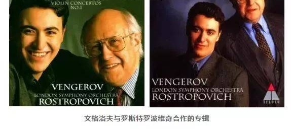 如何证明这把小提琴是你的?