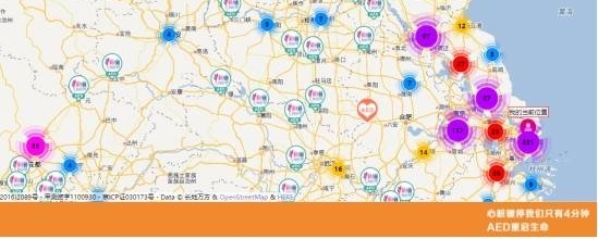 200�ǲ�������� ���꽡�����ߡ�������ͼ��