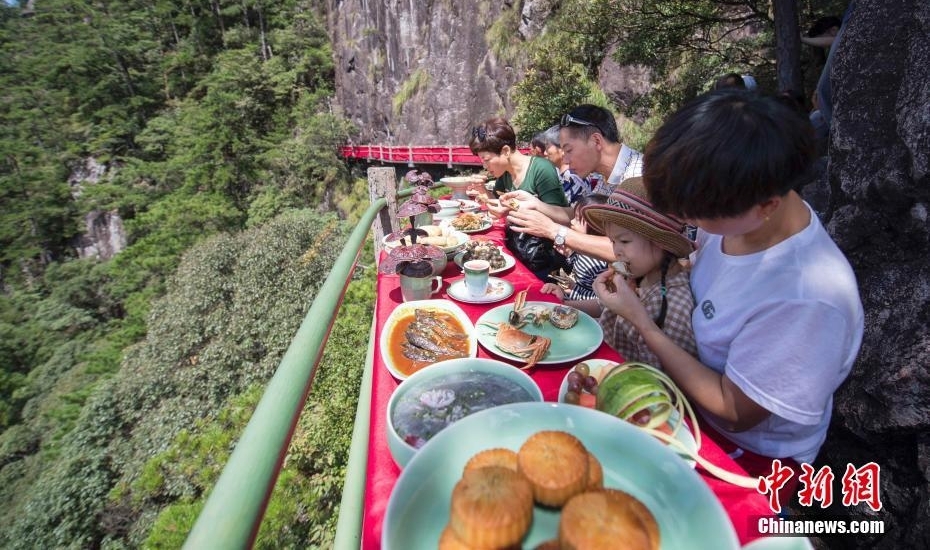 �㽭��Ȫɽ���²������� ���˵Ǿ���ջ��������ʳ