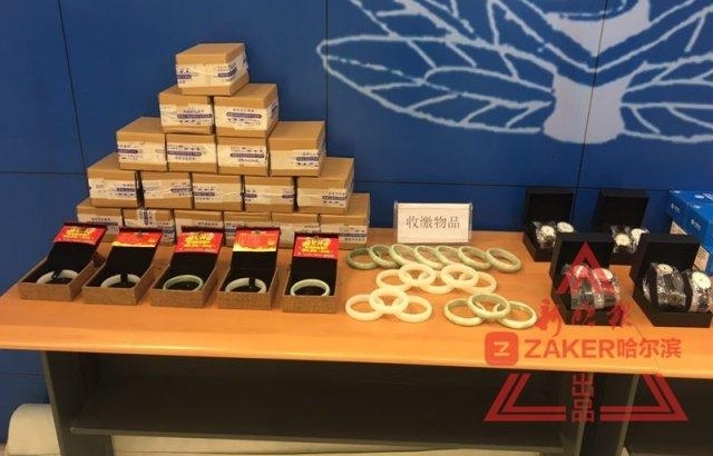 ȫ����·���ʷѻ�������齱���齱��˰�����о�������ش����թƭ�����Ż�