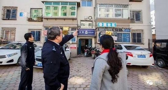 Σյطȫ?ӷѼҰھ¥