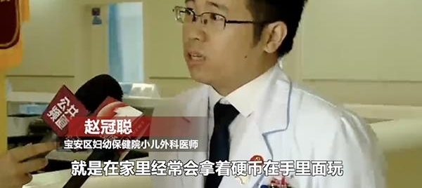 1Ӥˤϸ첲Ժ ҽȴ˵ҲҪ