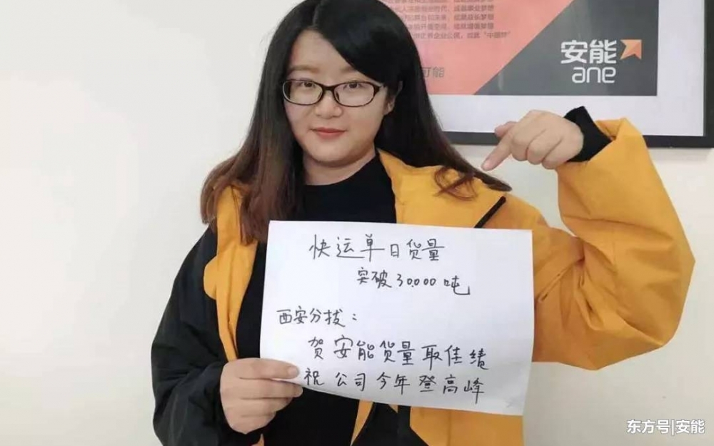 3뿪 ĪУ˫ʮһ ΪԼȲ