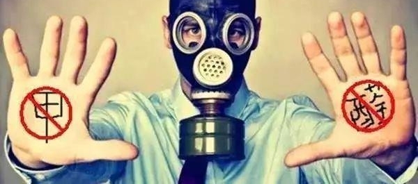 ���������ж�̫ԭ������װ����������