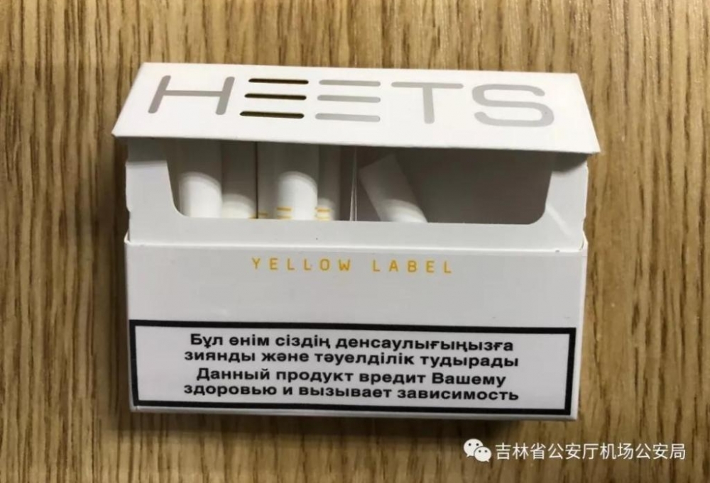 �ÿ��ڷɻ����������̱��о�5�գ�������ʾ������ڽ�������