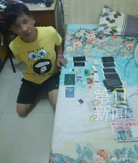 ð乫취ͭթƭϴǮŻ