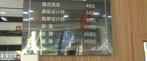 Ů＂С＂!Ůӱü ϡͿ3