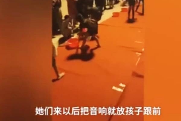 С㳡裬ⱻΧŹ裺ϼ