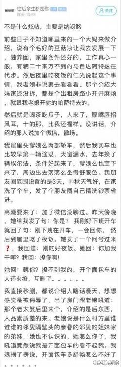 С�￪�������������������������ܣ����ѣ��⳵100����