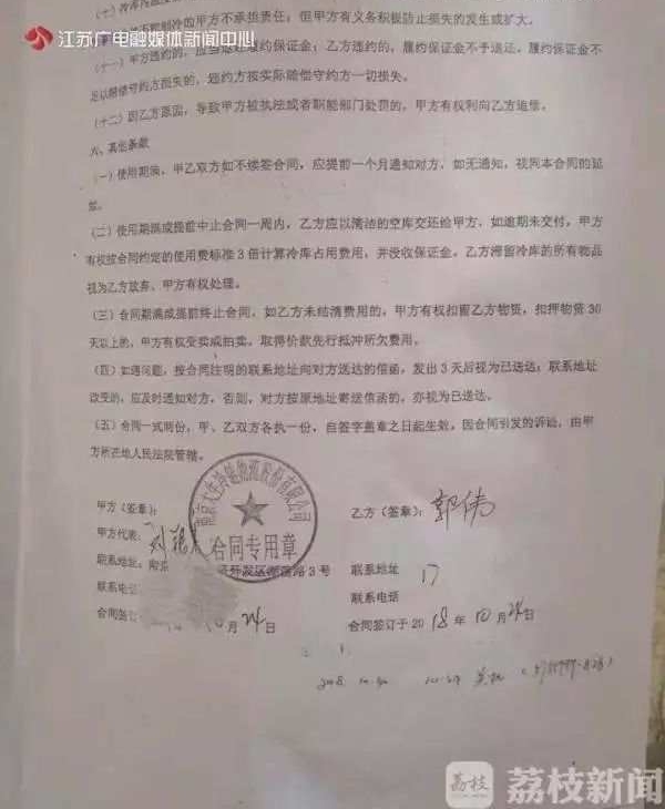 ֦׷٣⡱ιϲΰ˭ؼ˽ѽ룡