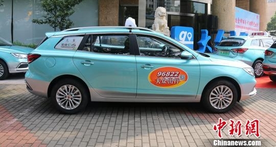 �Ϻ���������Դ���⳵ ��������������������1��