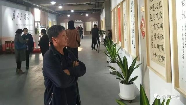 全国书法名家作品展在京举办,雄安新区书法家榜上有名
