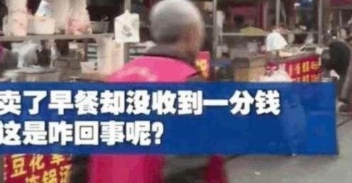 С͵겻ҪǮ,ר͵ά, ѣдķ