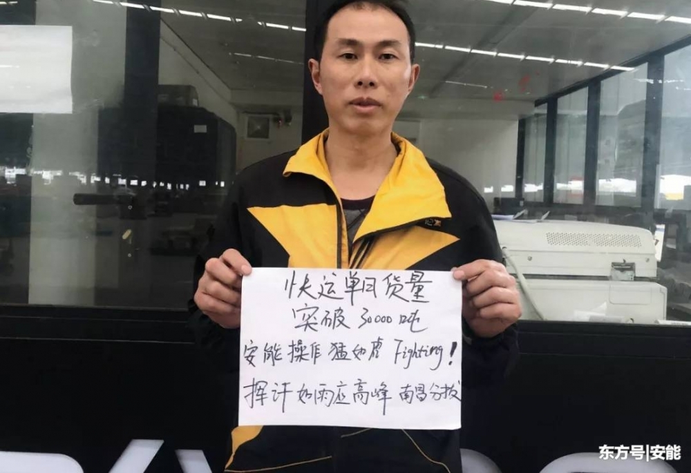 3뿪 ĪУ˫ʮһ ΪԼȲ