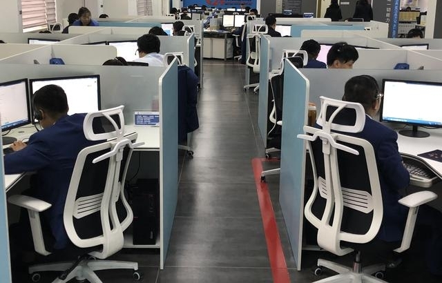 ȵһȫ96069ȿͷƽ̨ ƽ̨Ч