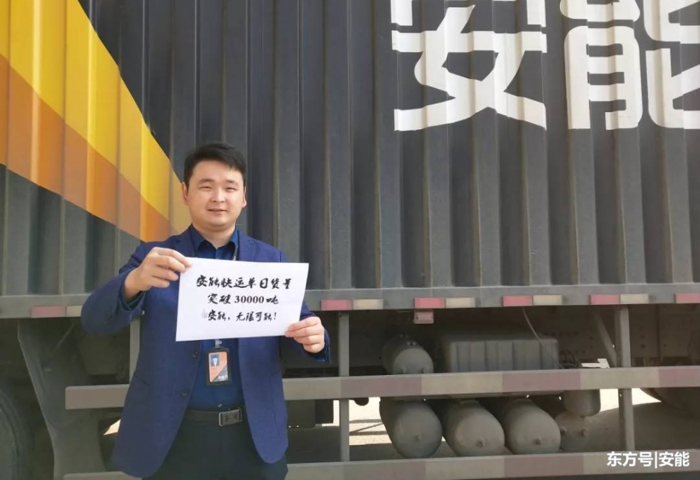 3뿪 ĪУ˫ʮһ ΪԼȲ