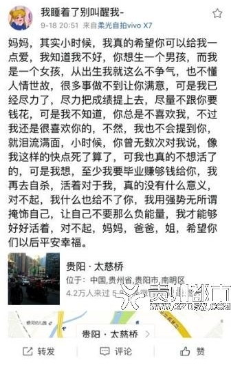 Ů��������΢�����������ϰ�����������Ȱ�������һ�����ϣ��