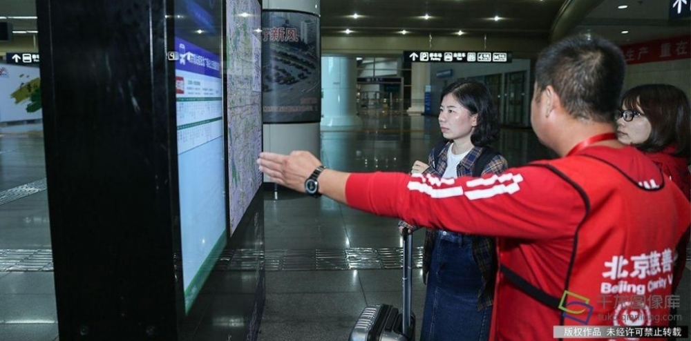 ���ǵĽ��ա�����|�����ڱ�����վָ���ÿͻؼ�·