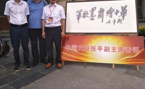 ��ʮ�Ľ�ȫ�������������ѧ�����ܾ����ڰ�����Ļ