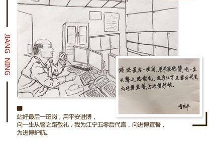 ᡿˵·ɳһλ껭ʦ...