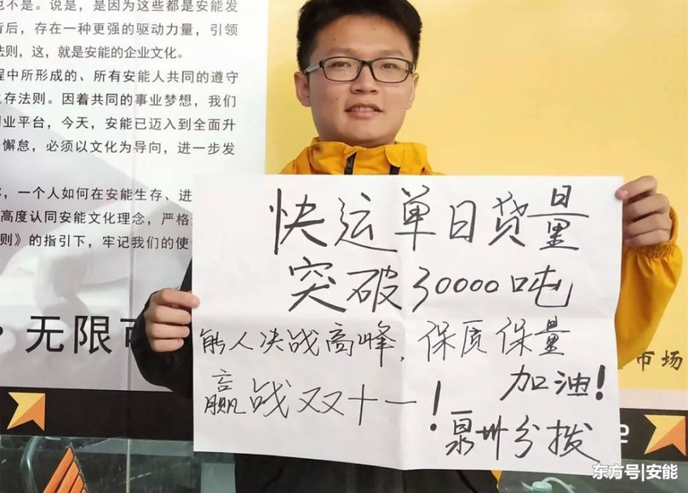 3뿪 ĪУ˫ʮһ ΪԼȲ