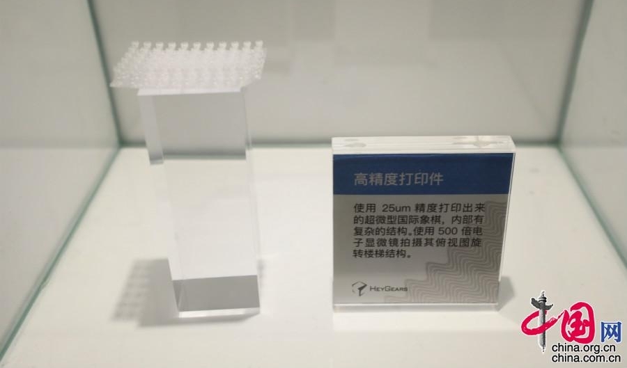 ����Ӻ�����������:�ĸ￪�ŵ�ǰ�س��� �������µķ�չ֮��