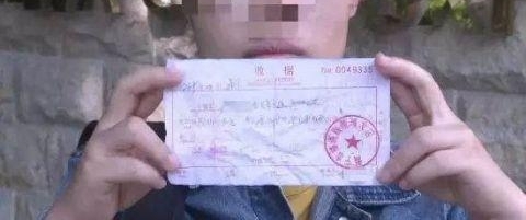 Ů＂С＂!Ůӱü ϡͿ3