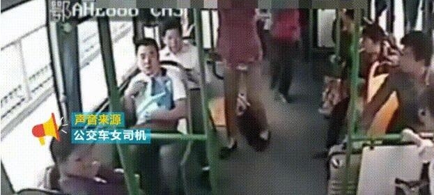 重奖“勇敢抱”,激发正能量