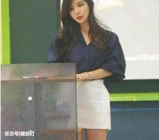 硰ŮʦΪһȹߺ죬ѣӿΣ