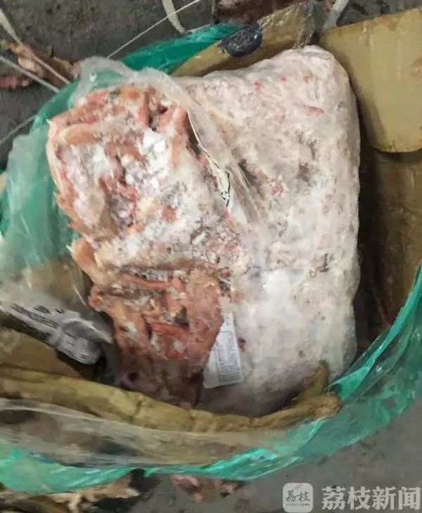 ֦׷٣⡱ιϲΰ˭ؼ˽ѽ룡