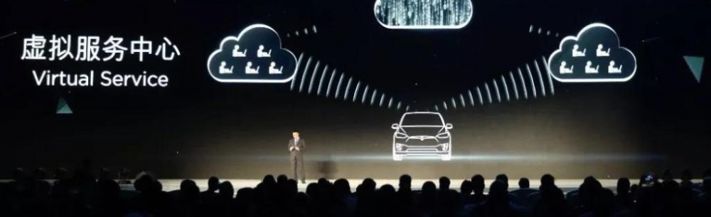 乌镇互联网大会发布15项世界领先科技成果,华为芯片、小程序上榜