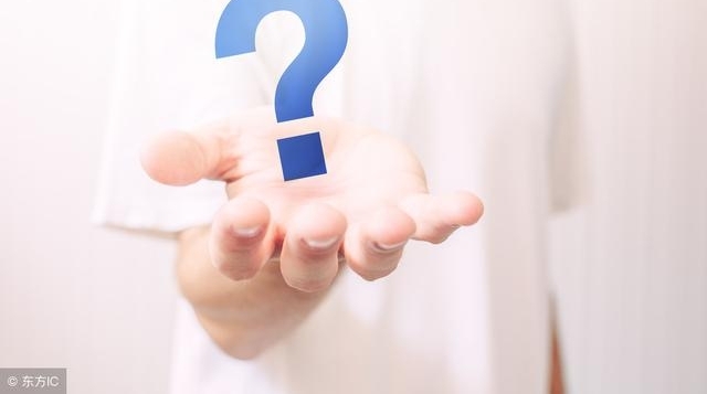 银行面试形式到底是什么?