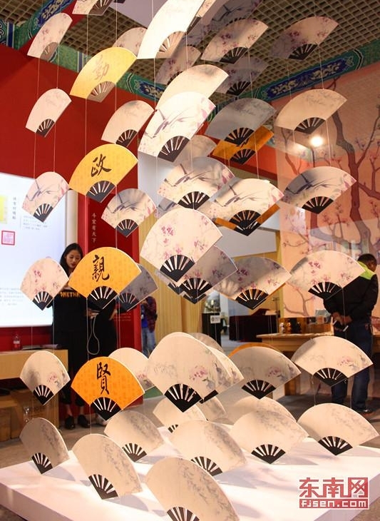 ʷ ʹĴػͻչΪĲᡰš