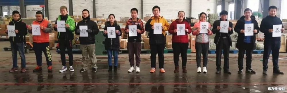 3뿪 ĪУ˫ʮһ ΪԼȲ