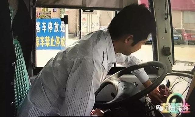 �綫һ����˾����鳵��ʱ�����������������