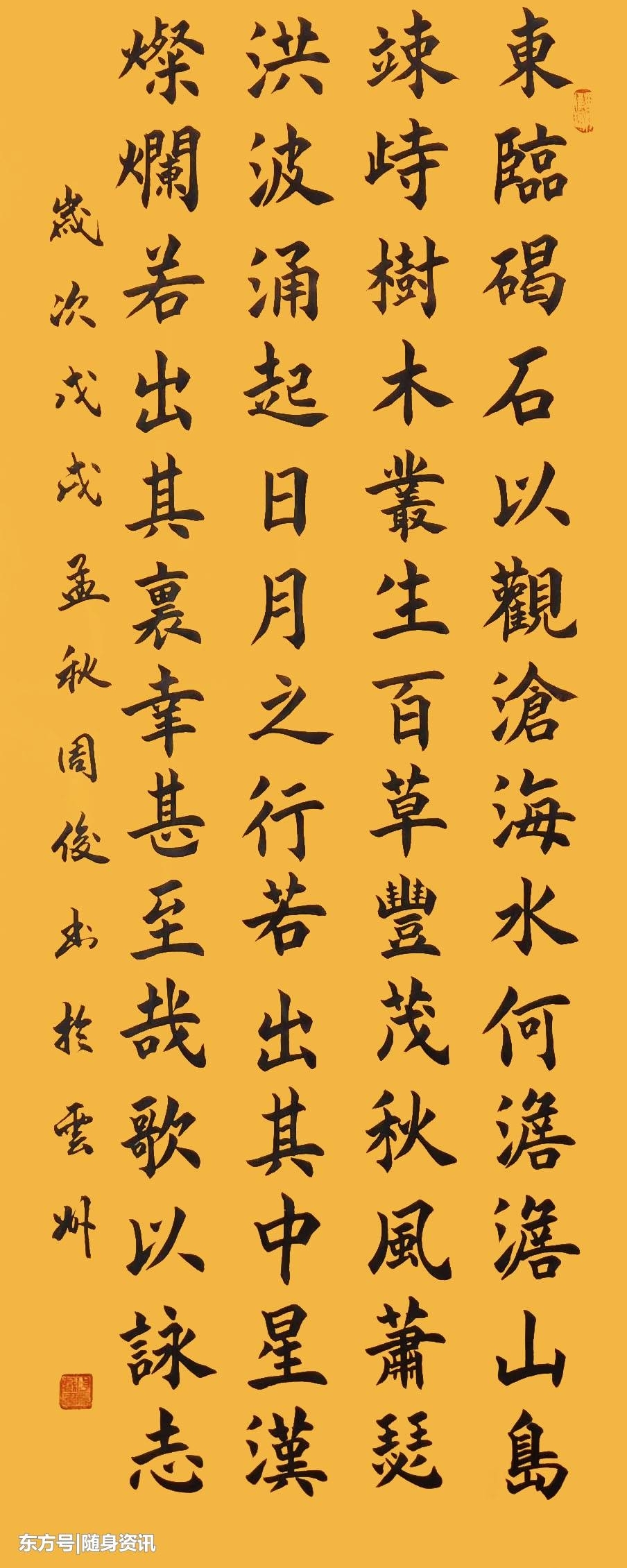 ĸ￪40黭ɾʹ鷨ܿչʾ