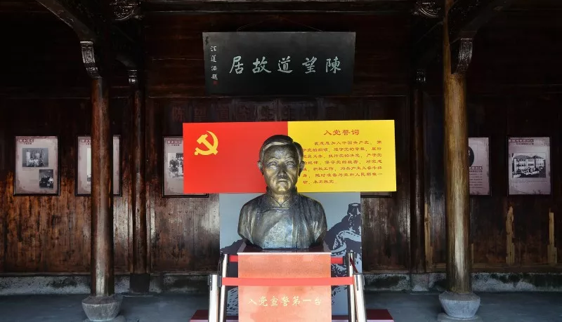 ������ʱ��·��|��ī��ˮ�� ���Ծ�����