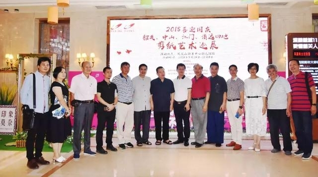 �ĵؼ�ֽ����Ѳ��չ��Ļ����չ��10��8��