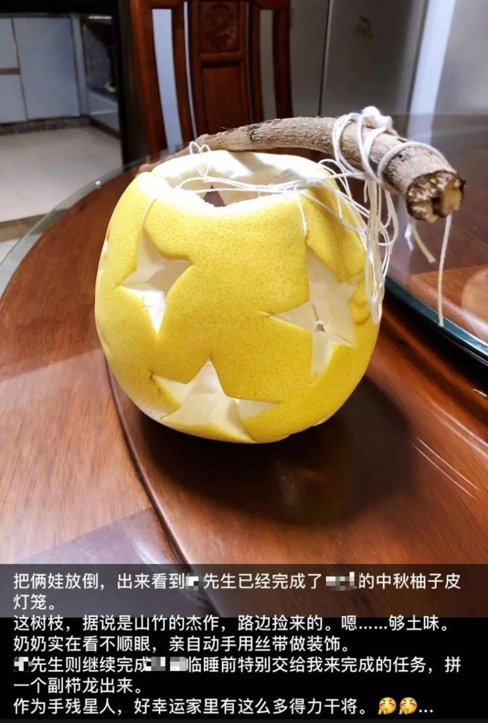 Ϊ������������ҳ��Ƕ�ƴ�ˣ�̾��û���������׶�԰��첻ת